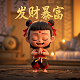 手机摄影三分法构图详解